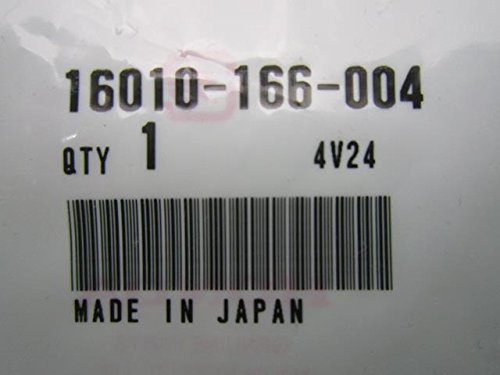 Amazon.co.jp: ホンダ 純正 バイク 部品 NSR50 キャブレターガスケット